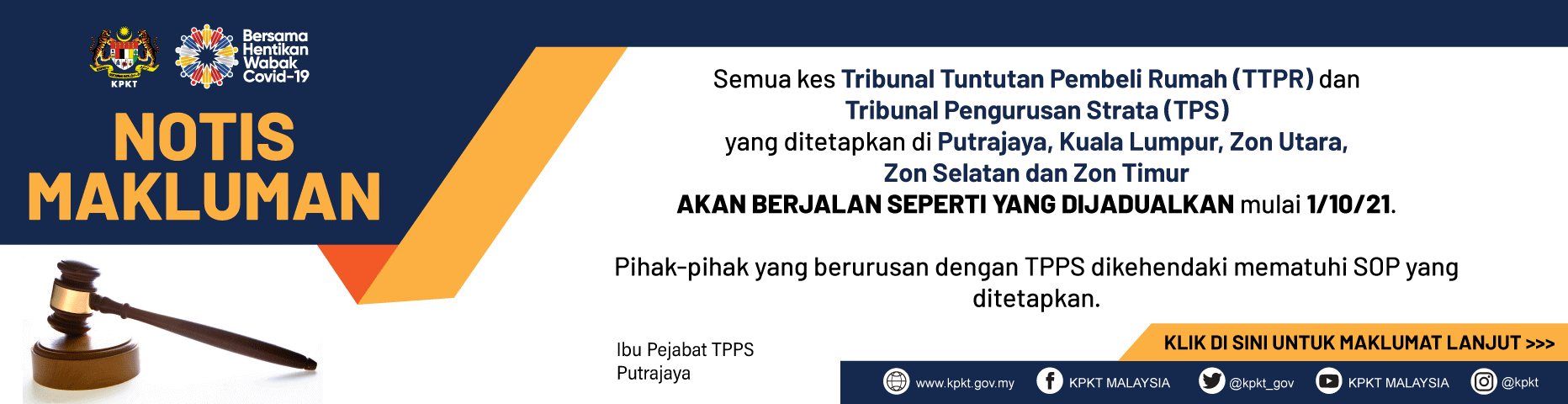 Portal Rasmi Kementerian Perumahan dan Kerajaan Tempatan