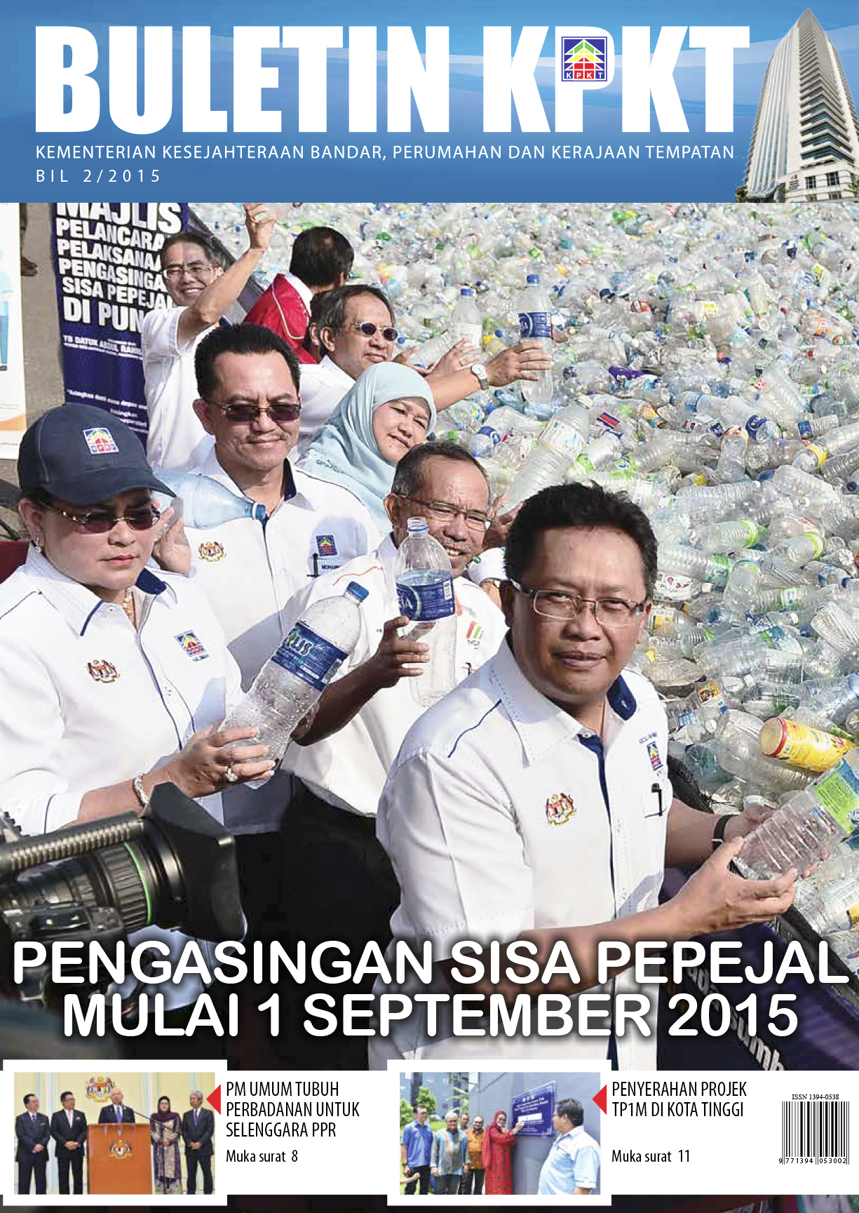 Cover_buletin_2_2015