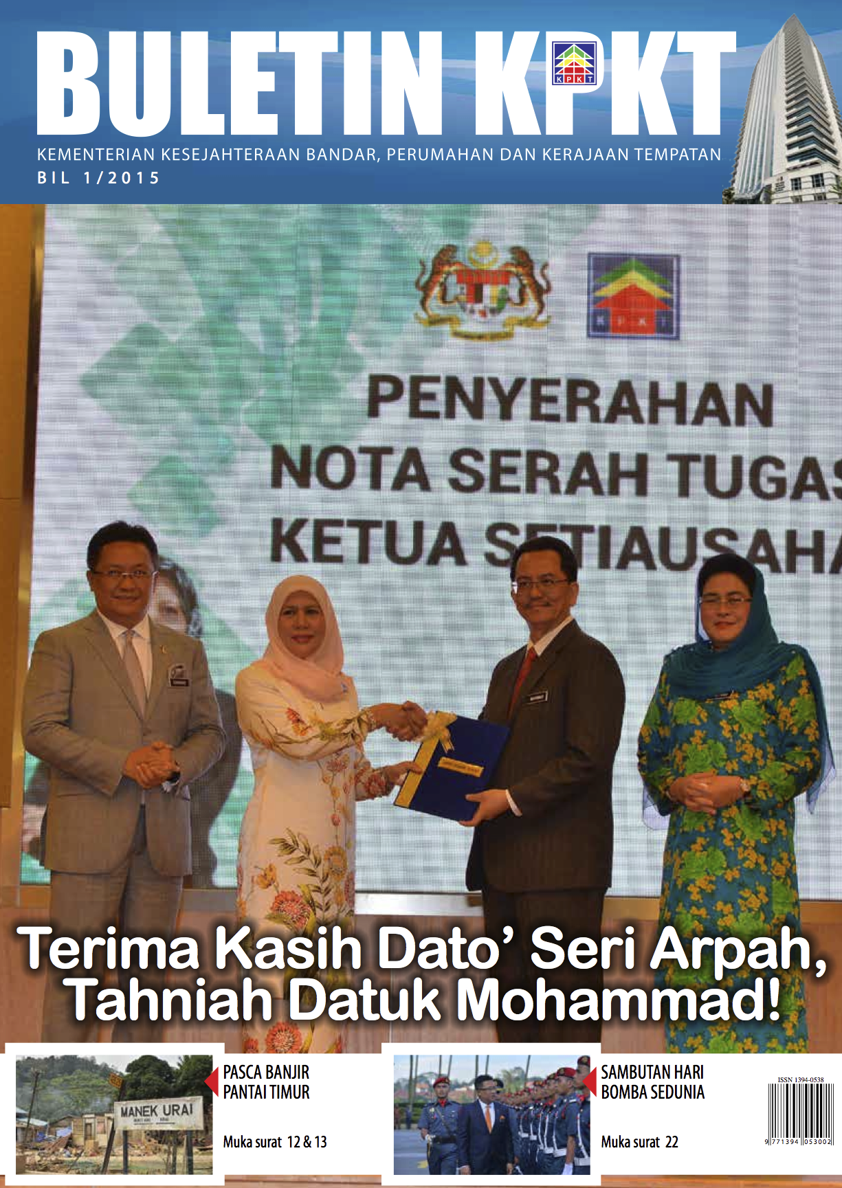 cover_buletin_bil_1_2015