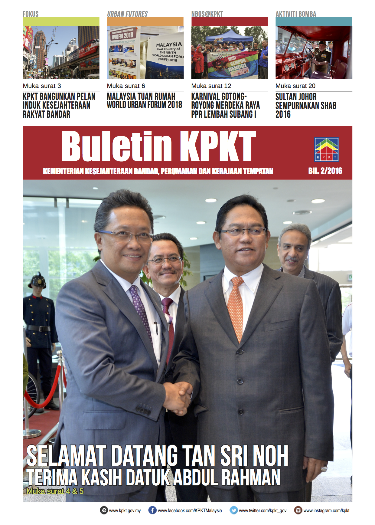 cover_buletin_bil_1_2016