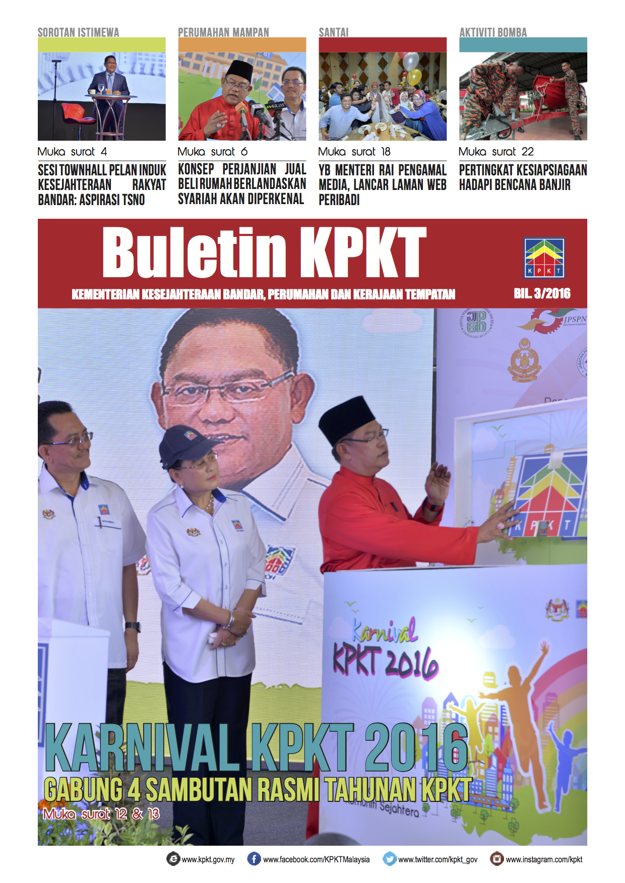 cover_buletin_bil_1_2016